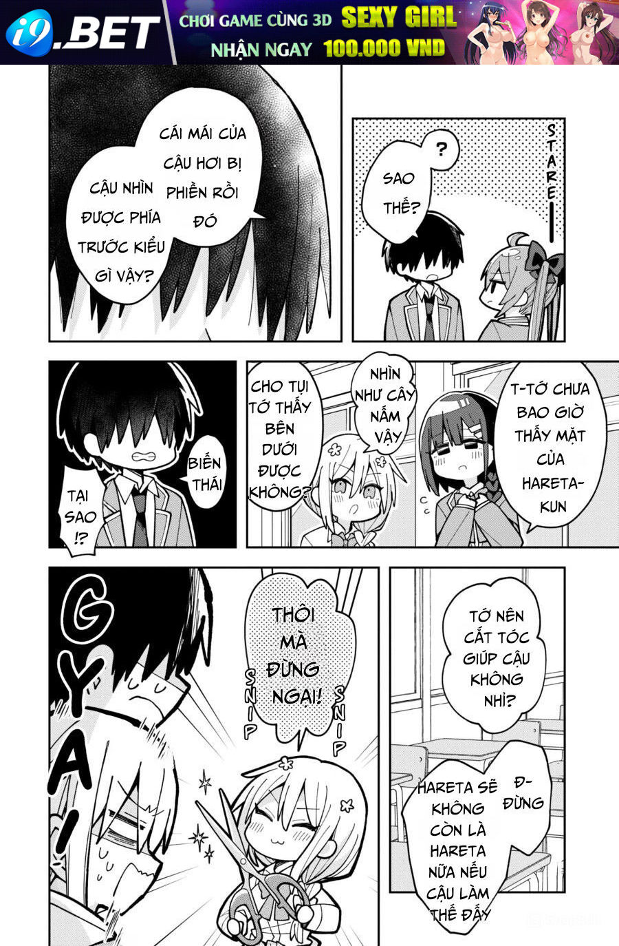 Misaki-Kun Wa Kouryaku Chara Janai Chương 6 - Trang 15