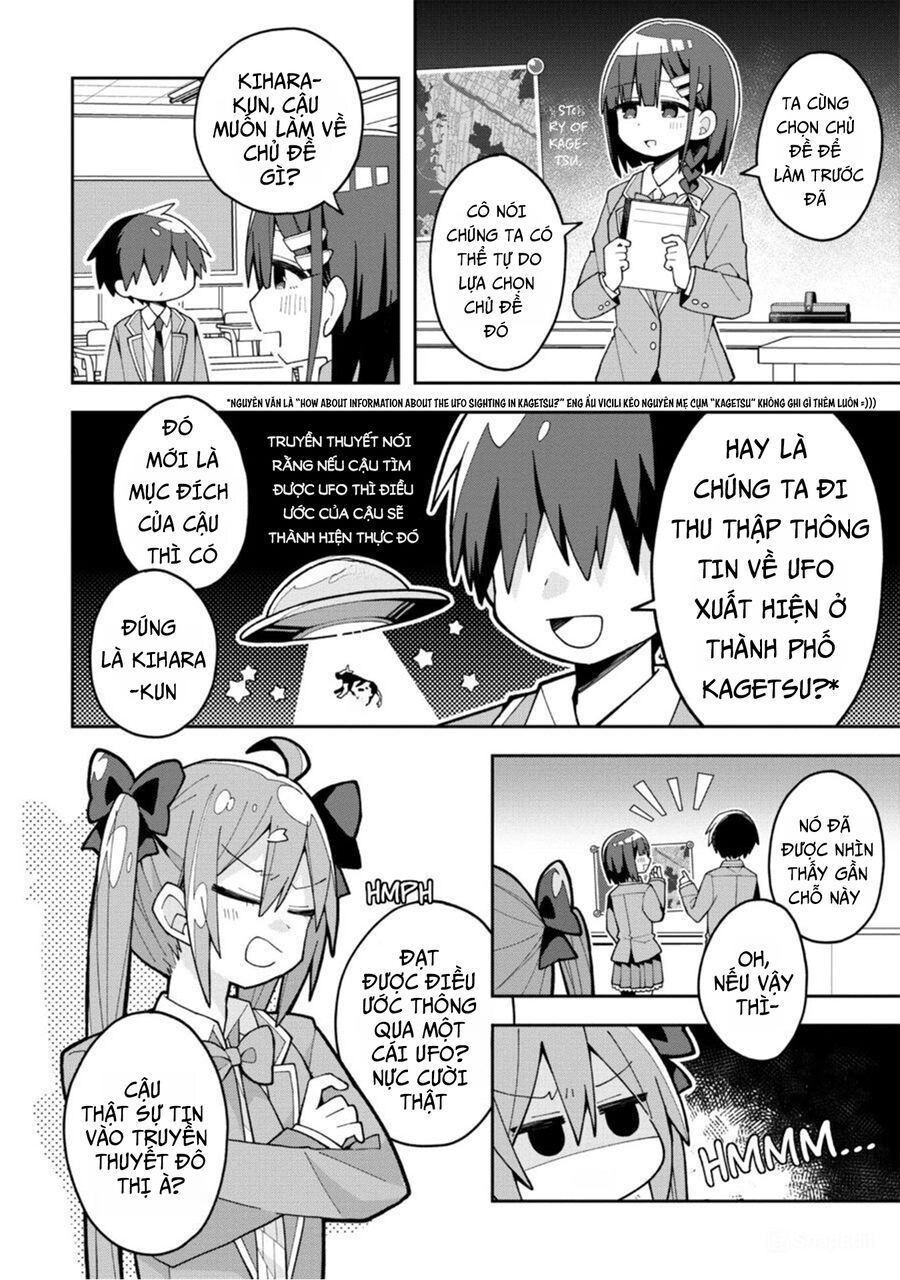 Misaki-Kun Wa Kouryaku Chara Janai Chương 7 - Trang 4