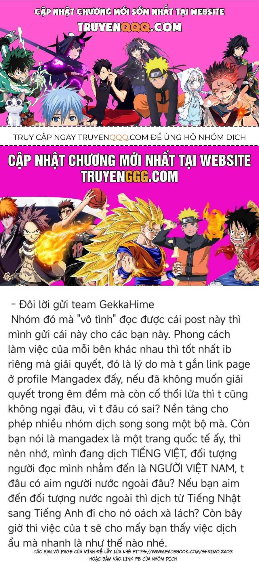 Misaki-Kun Wa Kouryaku Chara Janai Chương 8 - Trang 1