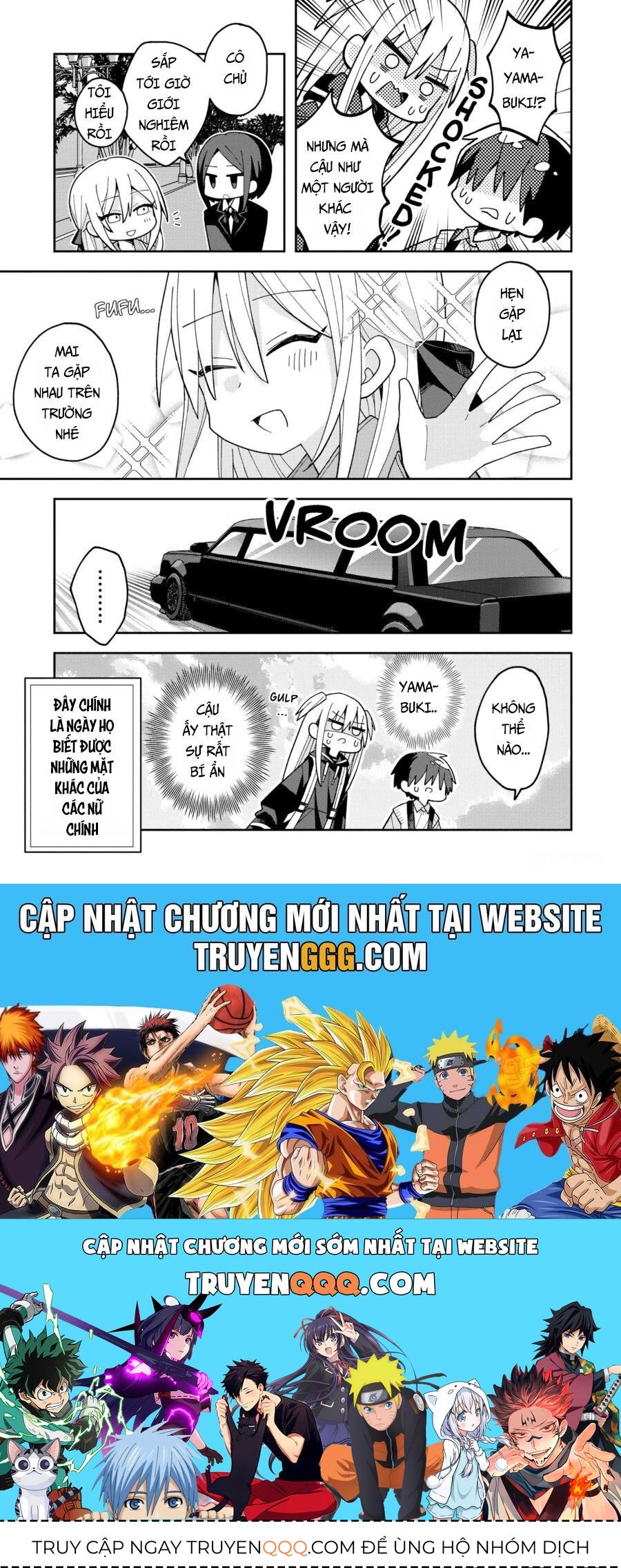 Misaki-Kun Wa Kouryaku Chara Janai Chương 8 - Trang 19