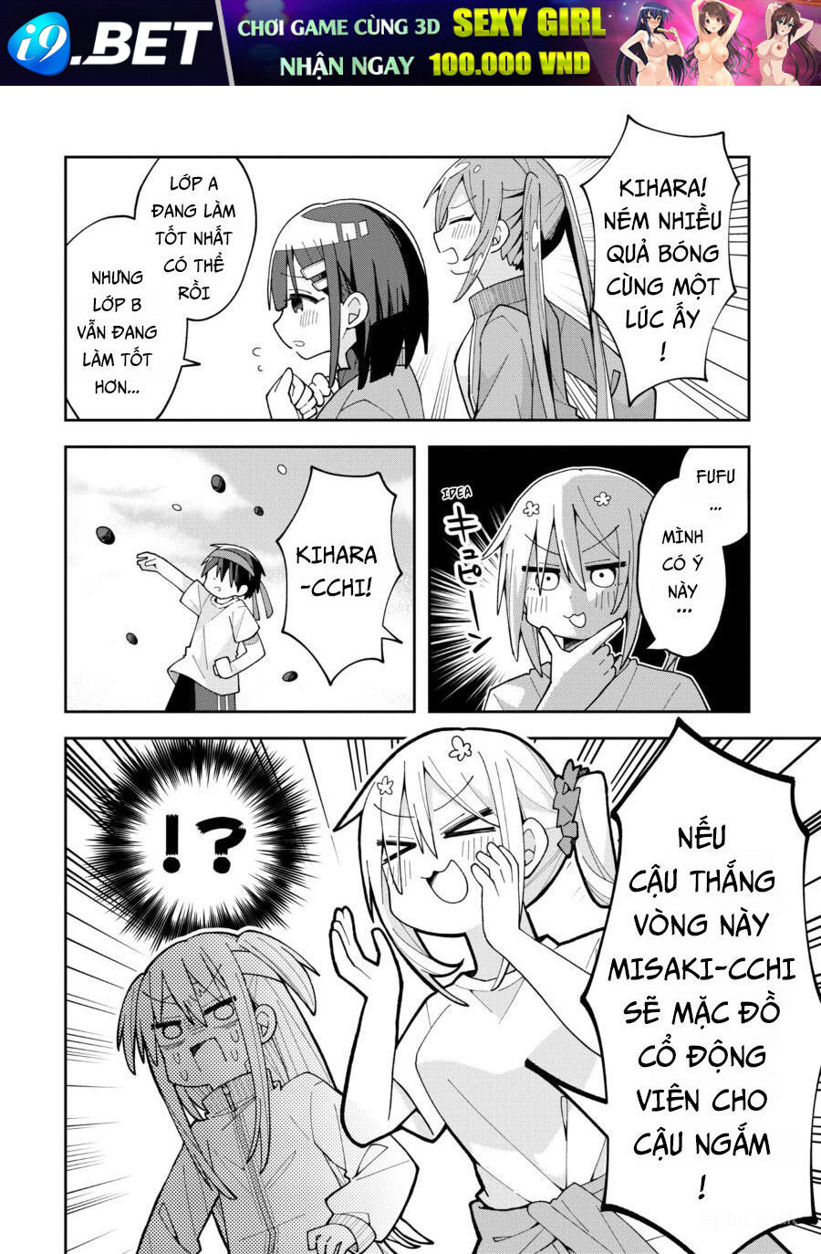 Misaki-Kun Wa Kouryaku Chara Janai Chương 9 - Trang 6