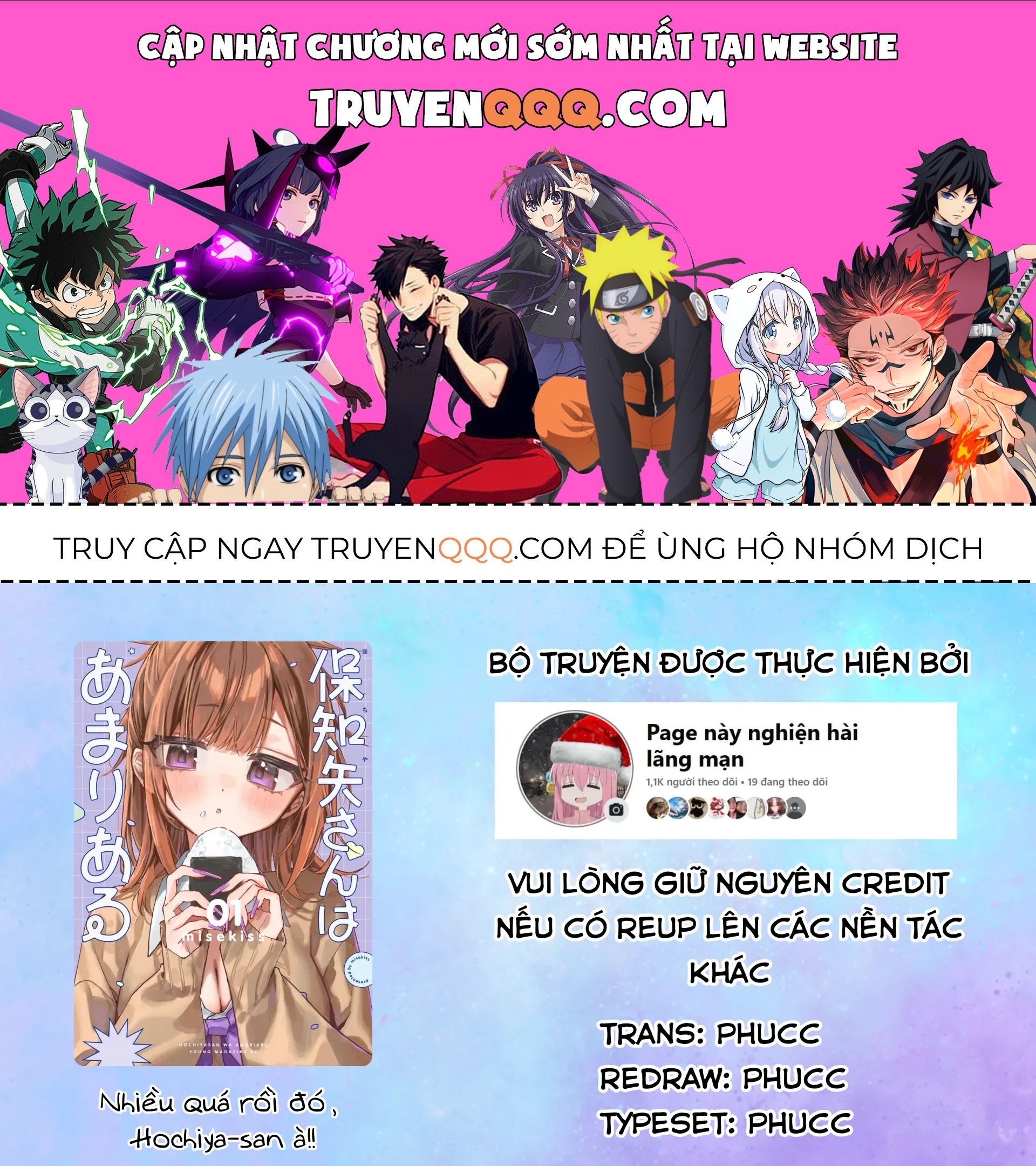 Nhiều Quá Rồi Đó, Hochiya-San À!! Chương 20 - Trang 1