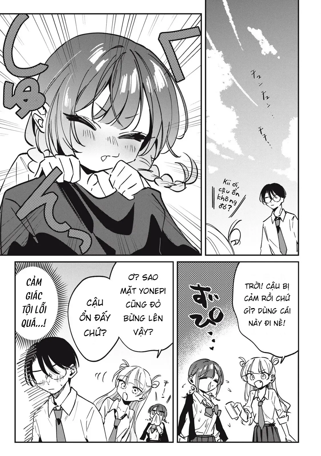 Nhiều Quá Rồi Đó, Hochiya-San À!! Chương 20 - Trang 12