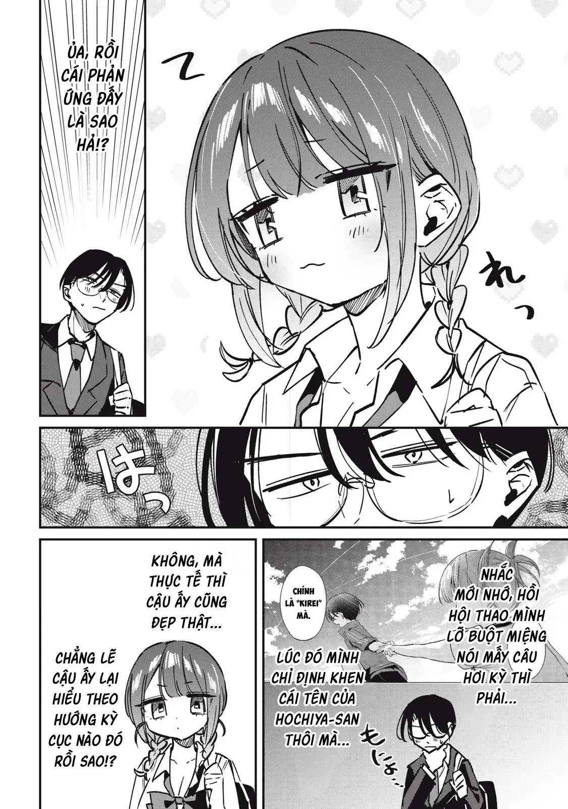 Nhiều Quá Rồi Đó, Hochiya-San À!! Chương 20 - Trang 7