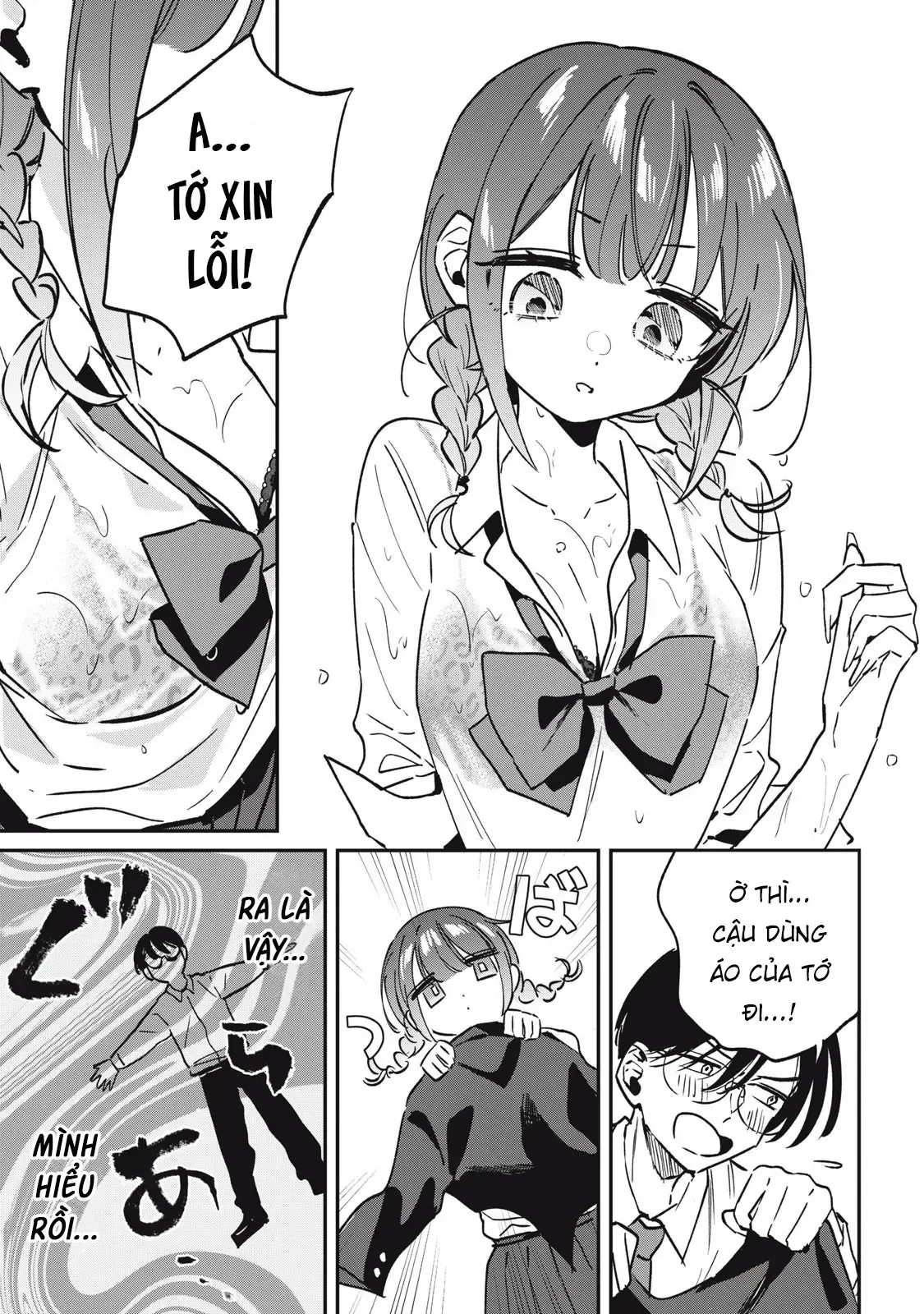 Nhiều Quá Rồi Đó, Hochiya-San À!! Chương 20 - Trang 10