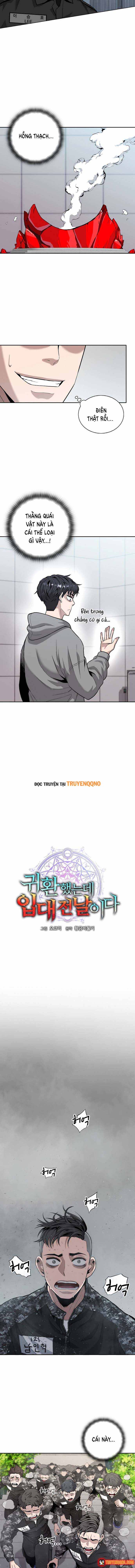 Vừa Trở Về Từ Dị Giới Thì Phát Hiện Mai Đã Phải Nhập Ngũ - Chương 4 - Trang 3