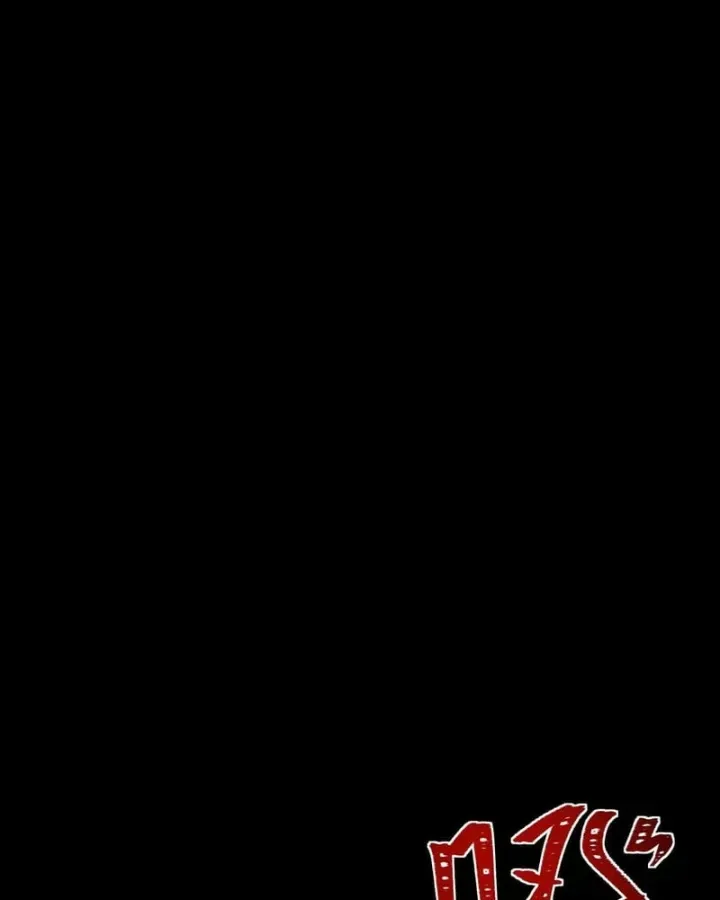 sau-khi-chia-tay-hoa-khoi-vo-dao-cua-ta-thang-toi-cap-than-25