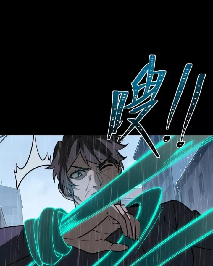 sau-khi-chia-tay-hoa-khoi-vo-dao-cua-ta-thang-toi-cap-than-49