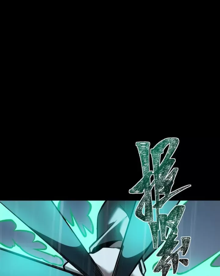 sau-khi-chia-tay-hoa-khoi-vo-dao-cua-ta-thang-toi-cap-than-79