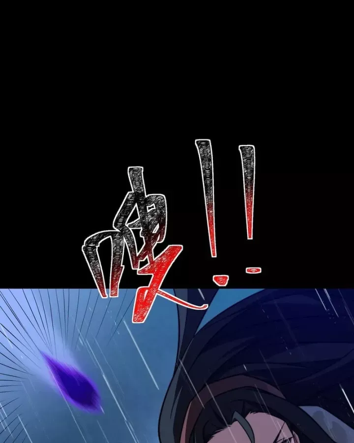 sau-khi-chia-tay-hoa-khoi-vo-dao-cua-ta-thang-toi-cap-than-87