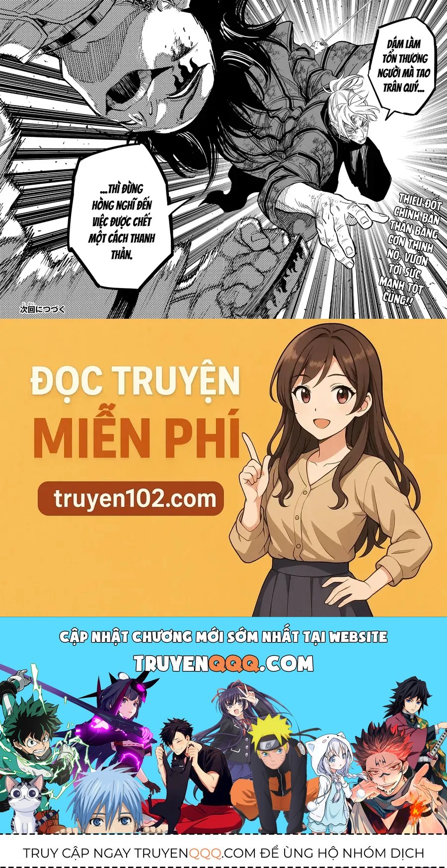 Tù Nhân Thị Trấn Hoàng Hôn - Chương 36 - Trang 20