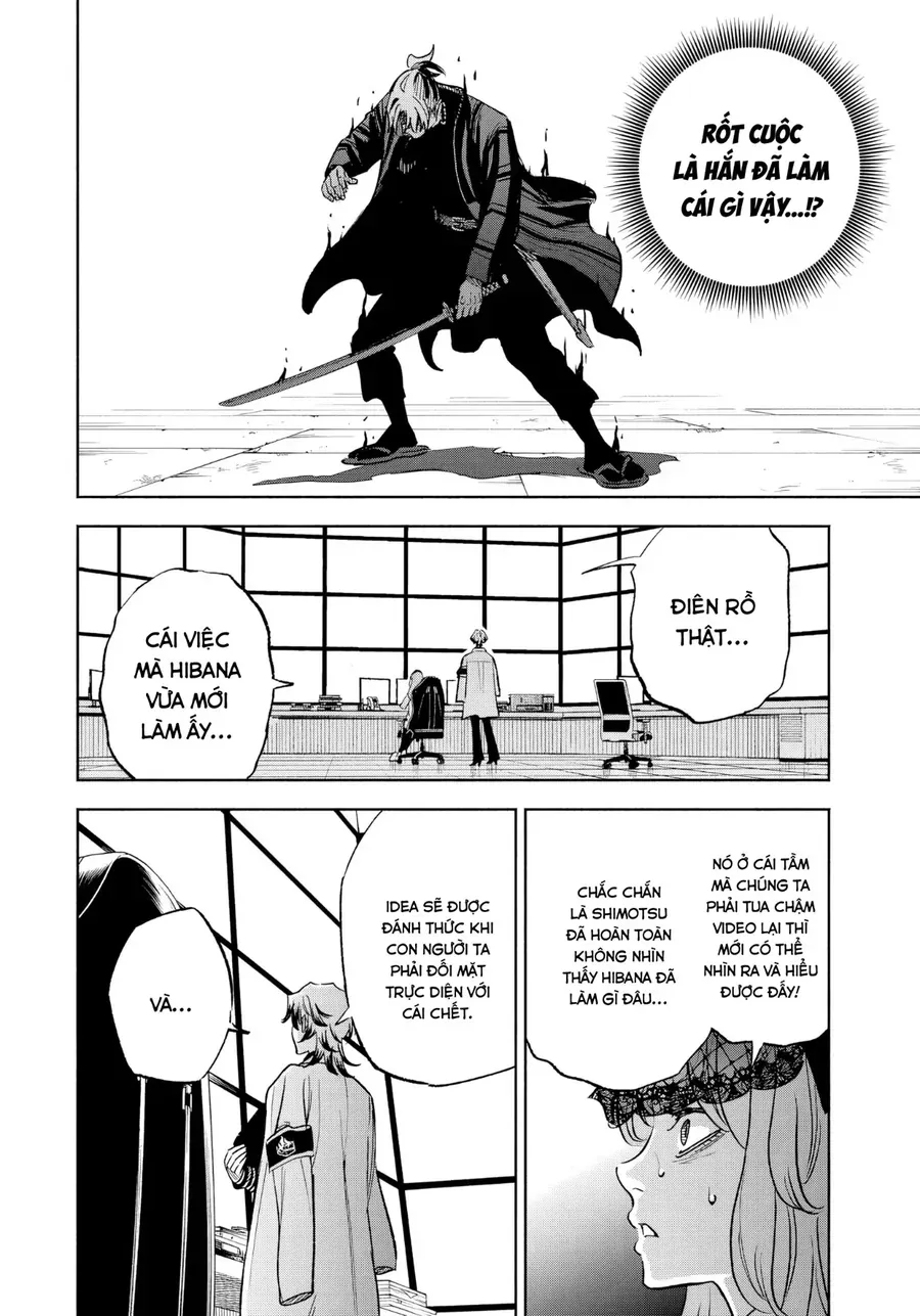 Tù Nhân Thị Trấn Hoàng Hôn - Chương 36 - Trang 10