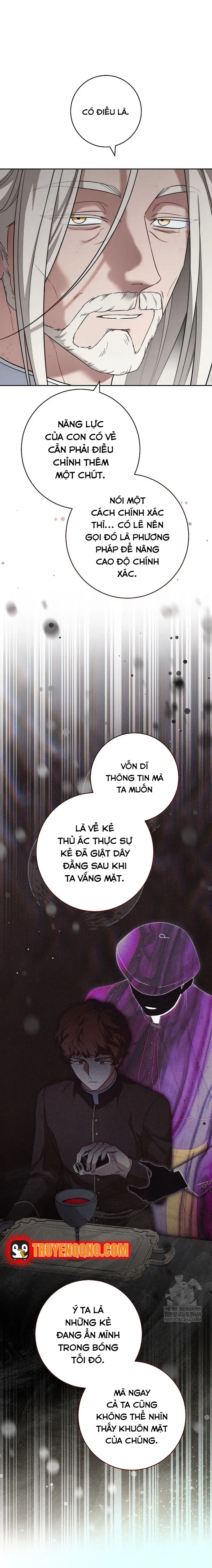 Hôn Nhân Vụ Lợi 2 Chương 47 - Trang 14