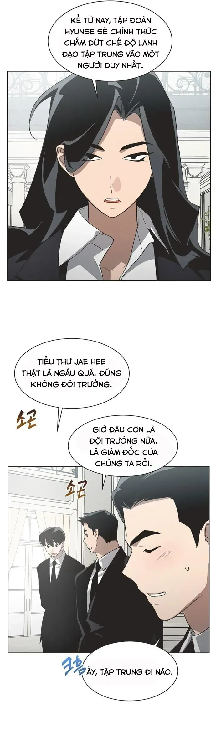 Lọ Lem Không Hoàn Hảo - Chương 101 - Trang 3