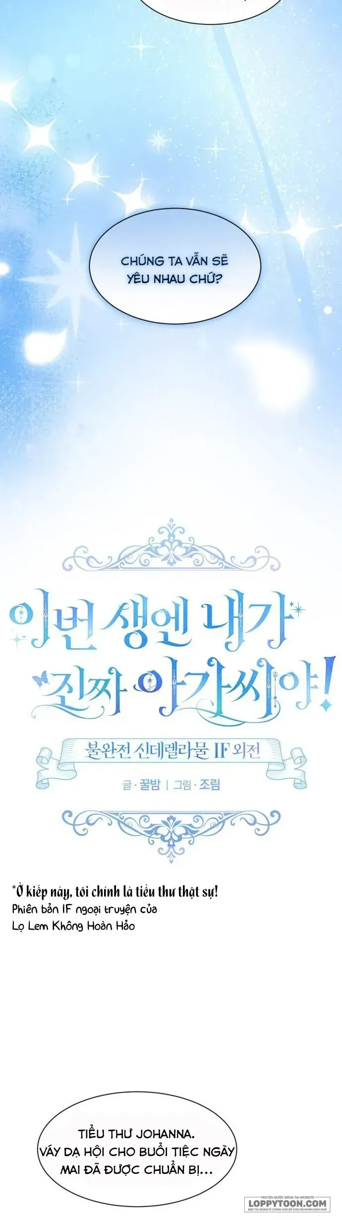 Lọ Lem Không Hoàn Hảo - Chương 101 - Trang 32