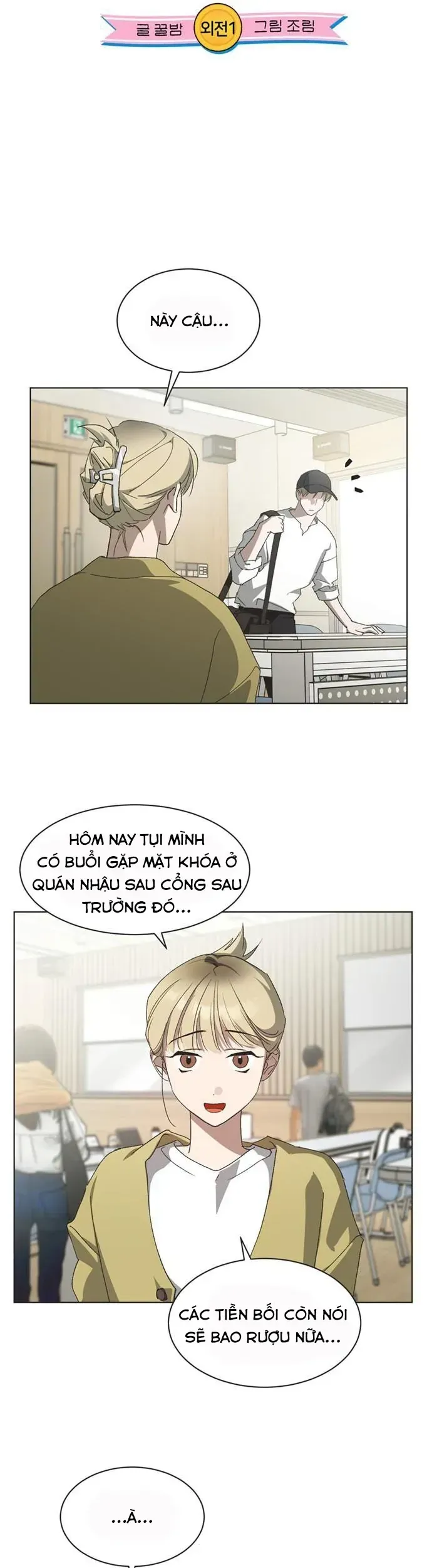 Lọ Lem Không Hoàn Hảo - Chương 101 - Trang 9