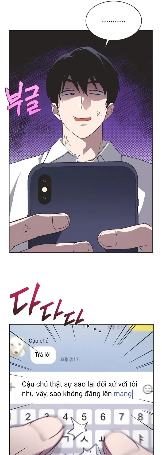 Lọ Lem Không Hoàn Hảo - Chương 102 - Trang 15