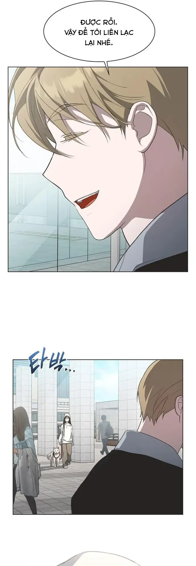 Lọ Lem Không Hoàn Hảo - Chương 103 - Trang 31