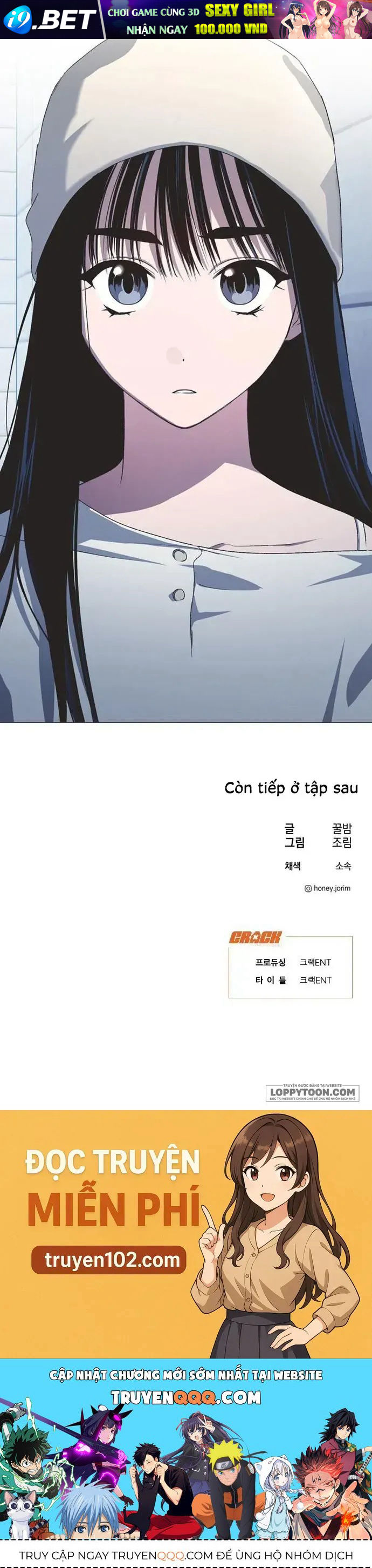 Lọ Lem Không Hoàn Hảo - Chương 103 - Trang 32