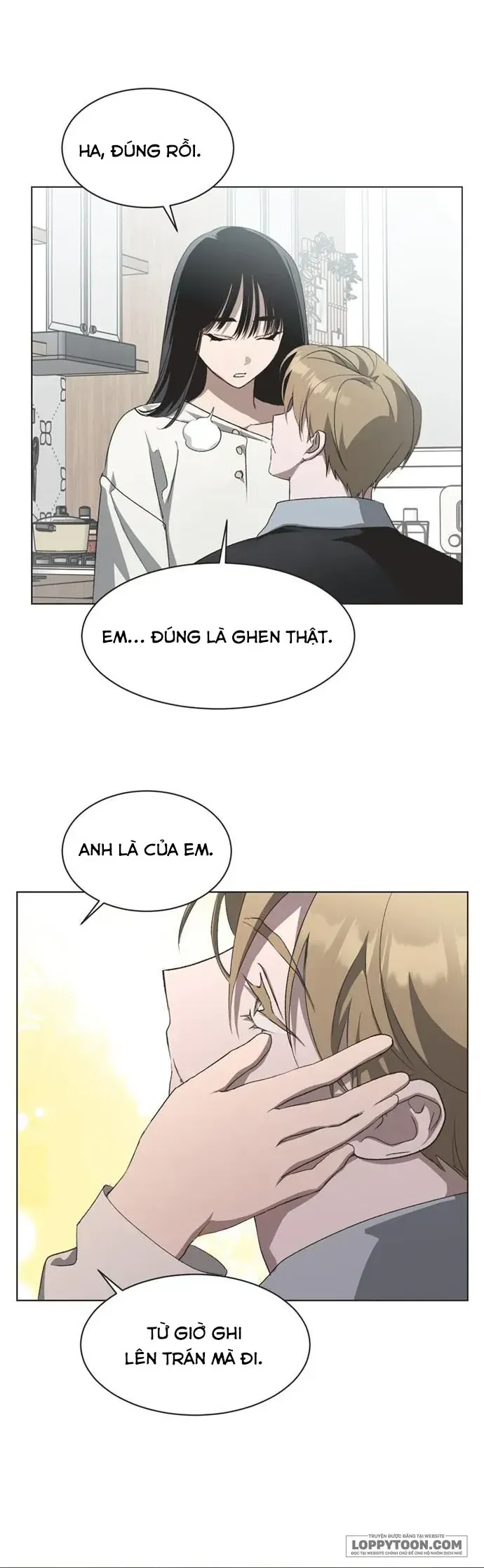 Lọ Lem Không Hoàn Hảo - Chương 104 - Trang 16