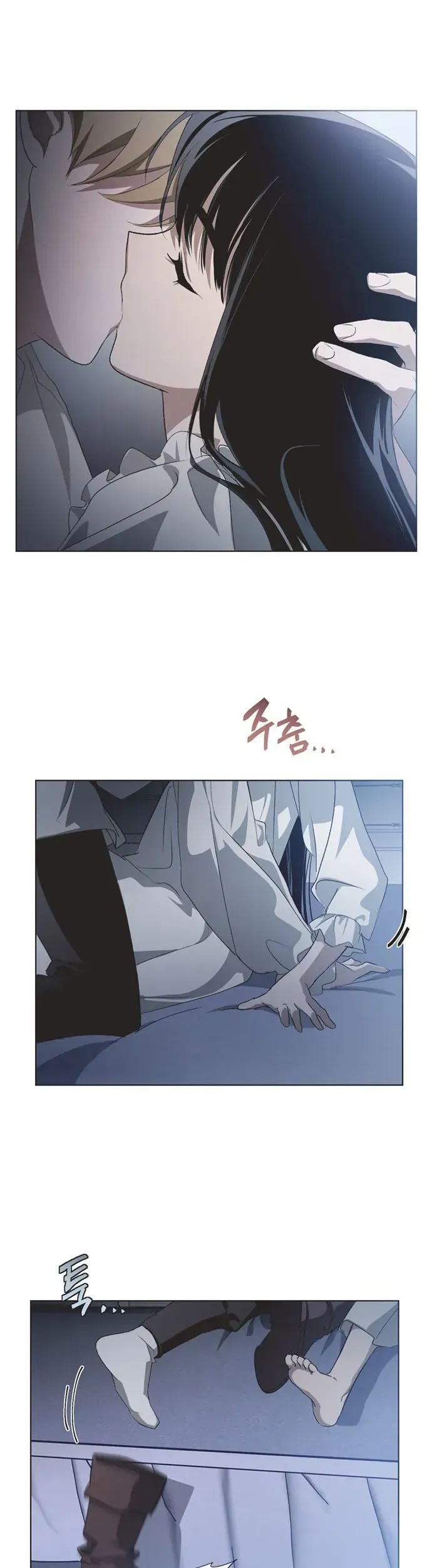 Lọ Lem Không Hoàn Hảo - Chương 105 - Trang 5