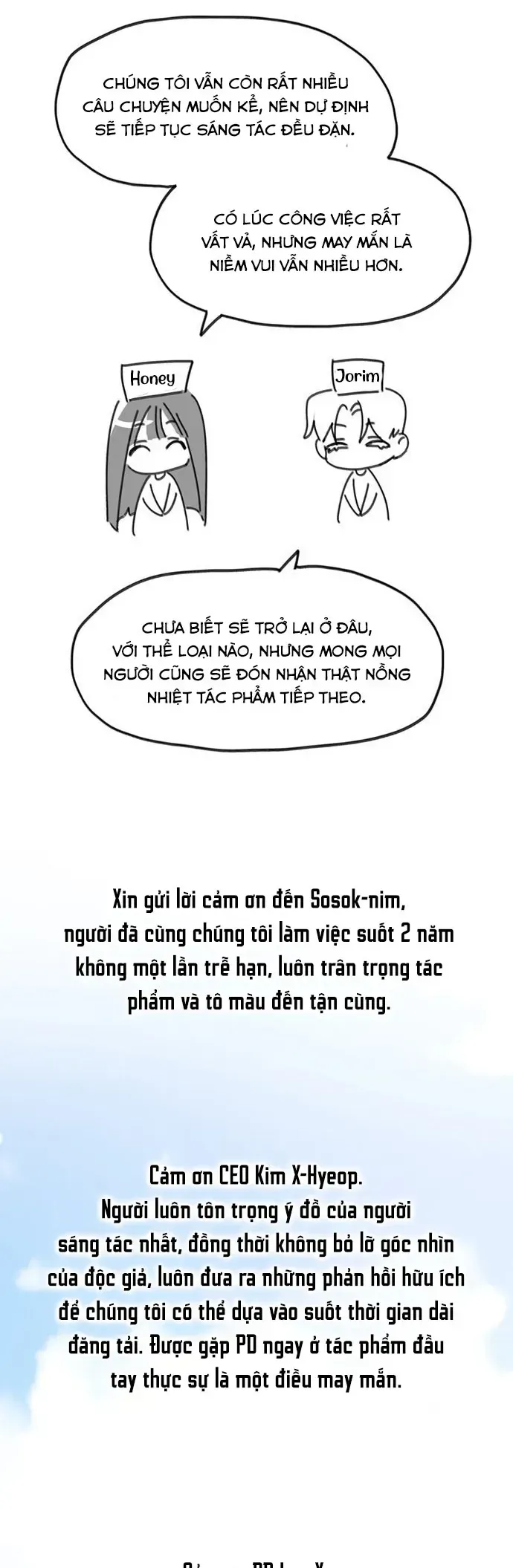 Lọ Lem Không Hoàn Hảo - Chương 107 - Trang 15