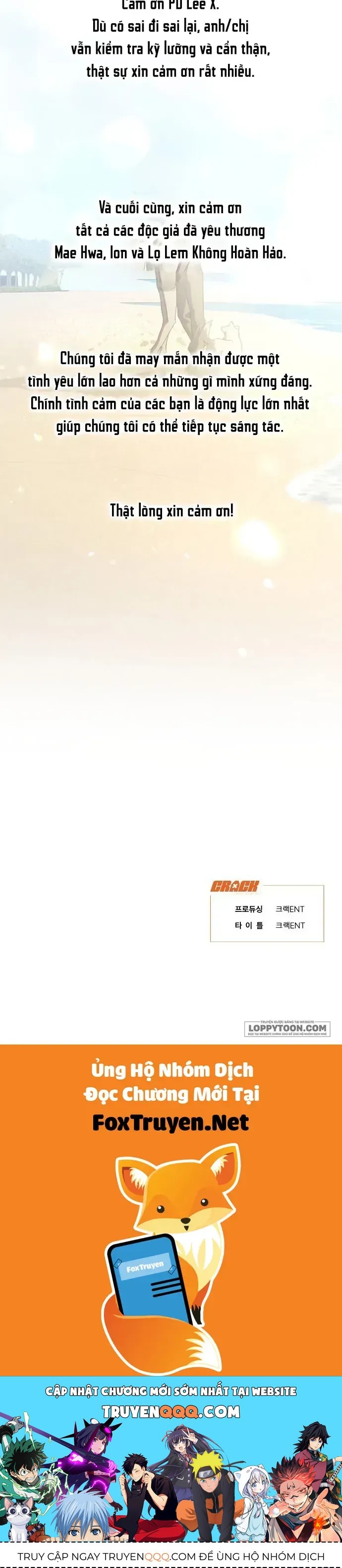 Lọ Lem Không Hoàn Hảo - Chương 107 - Trang 16