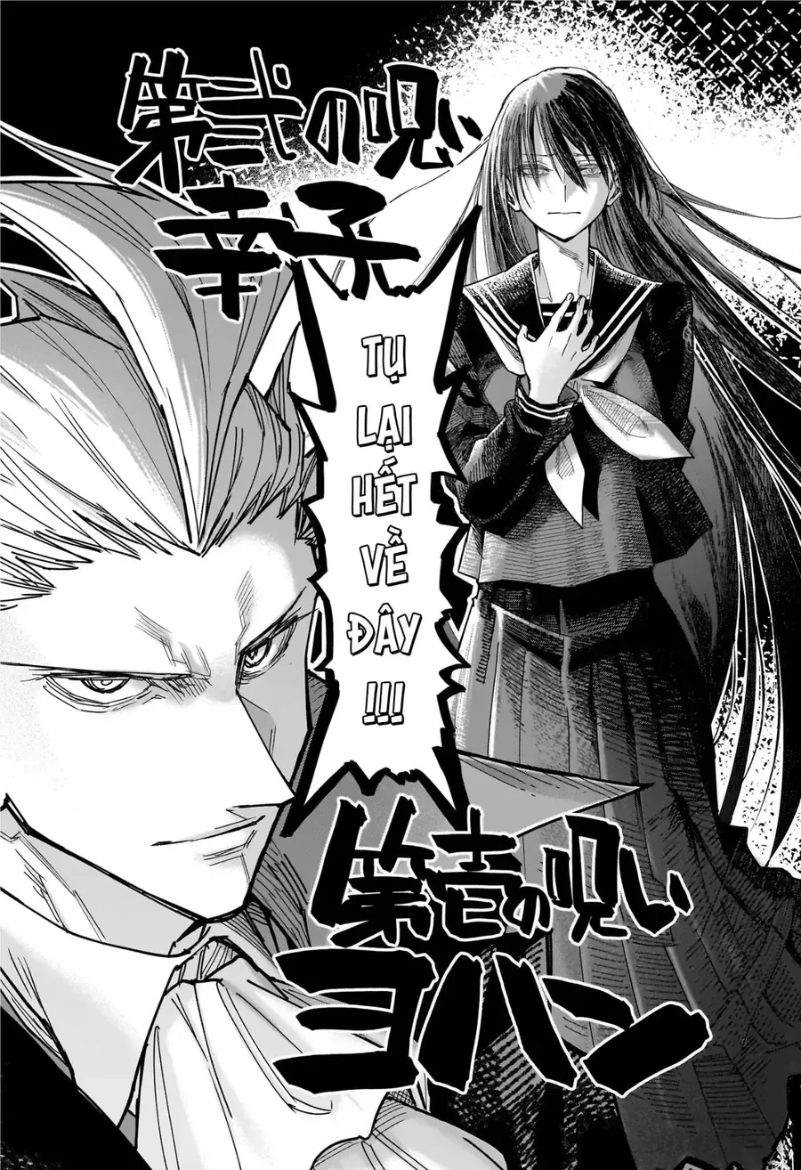 Ngôi Nhà Kì Quái Của Roku Chương 2 - Trang 2