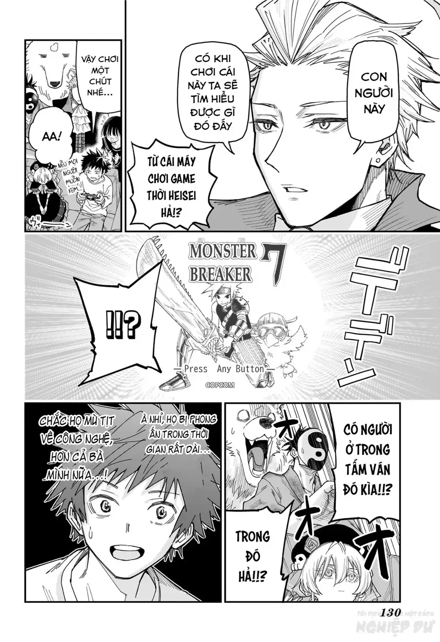 Ngôi Nhà Kì Quái Của Roku Chương 2 - Trang 13