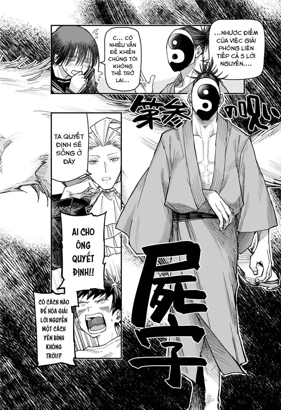 Ngôi Nhà Kì Quái Của Roku Chương 2 - Trang 3