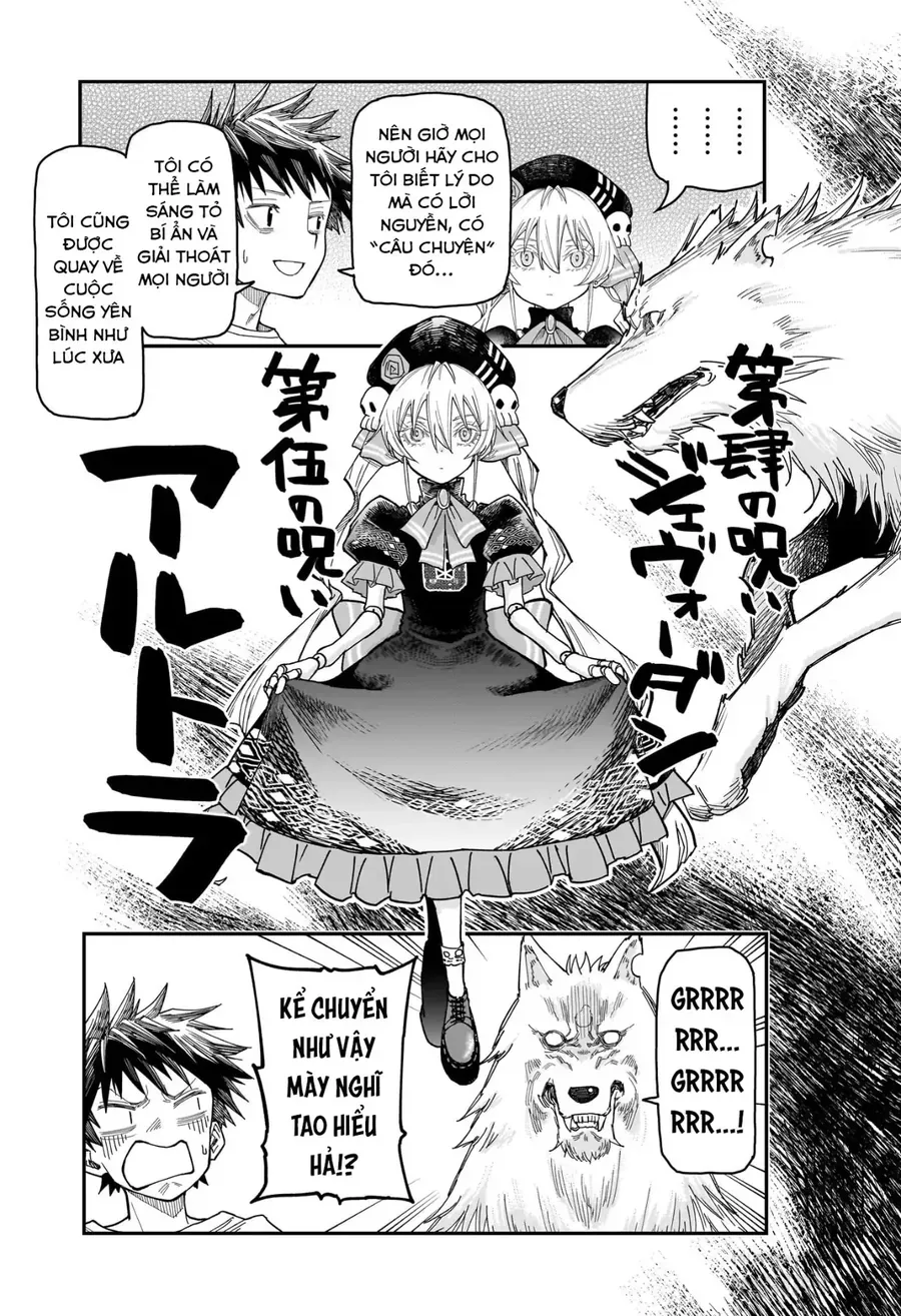 Ngôi Nhà Kì Quái Của Roku Chương 2 - Trang 4