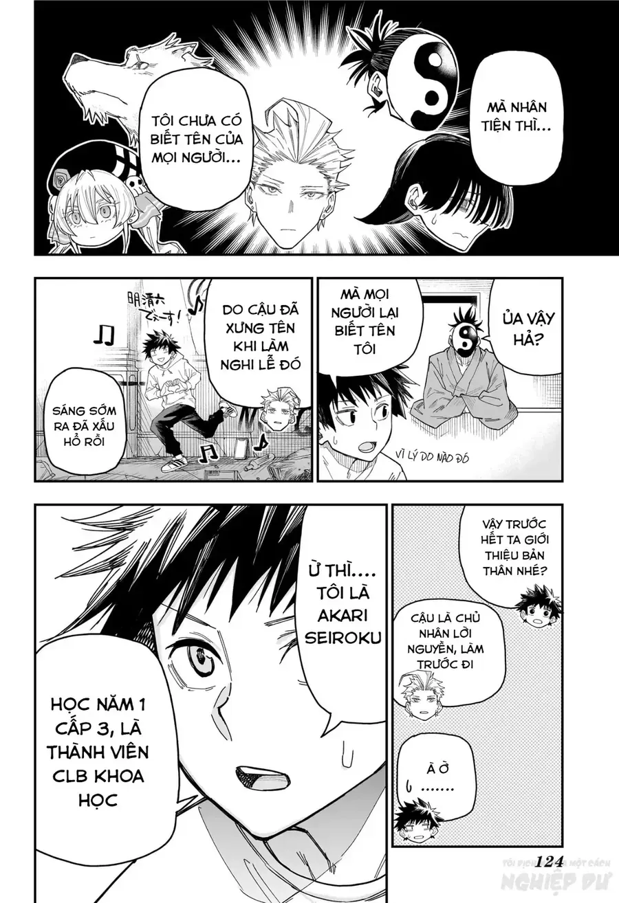 Ngôi Nhà Kì Quái Của Roku Chương 2 - Trang 7