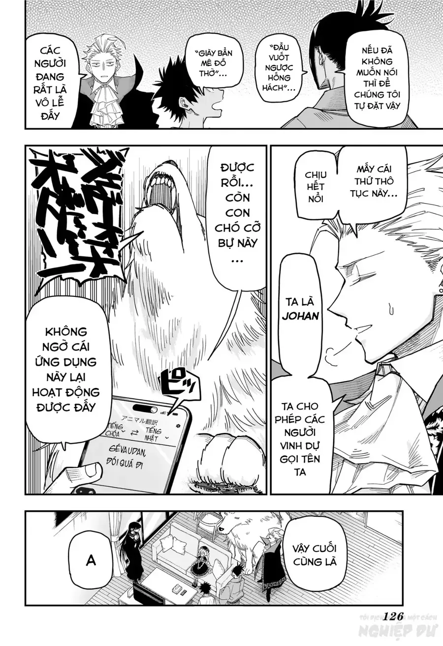 Ngôi Nhà Kì Quái Của Roku Chương 2 - Trang 9