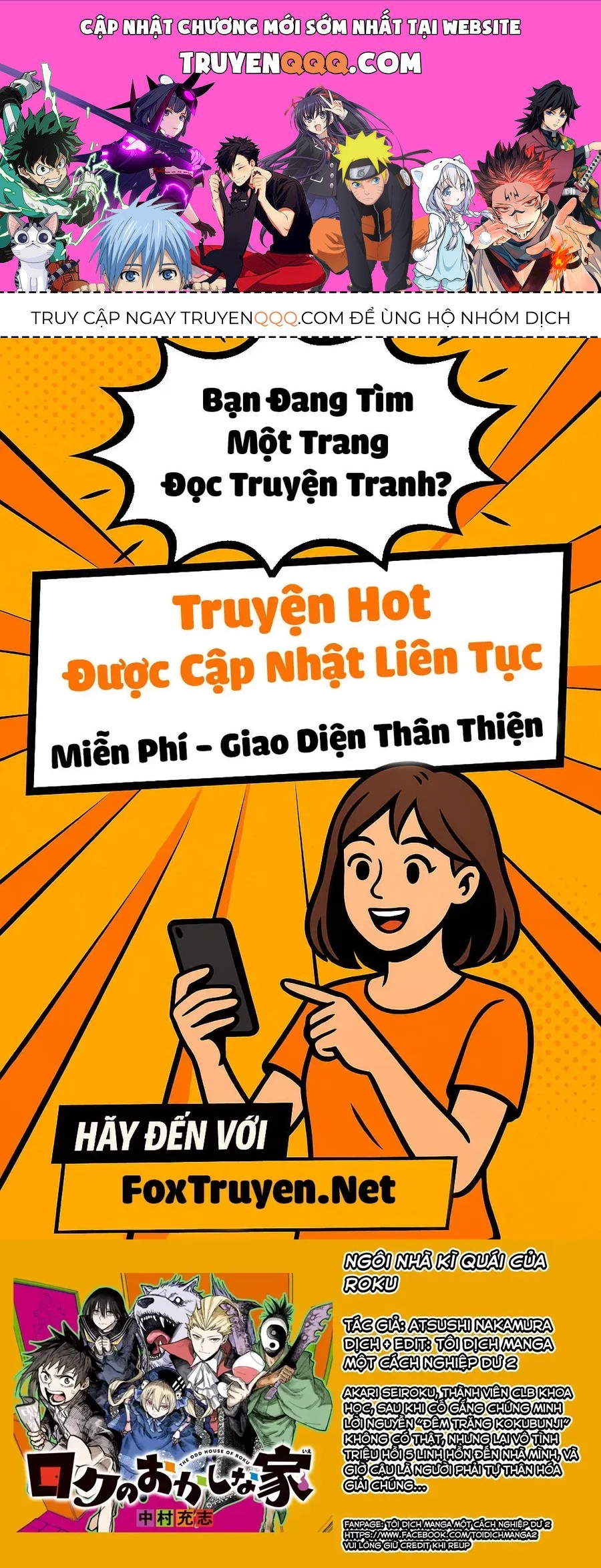 Ngôi Nhà Kì Quái Của Roku Chương 3 - Trang 1