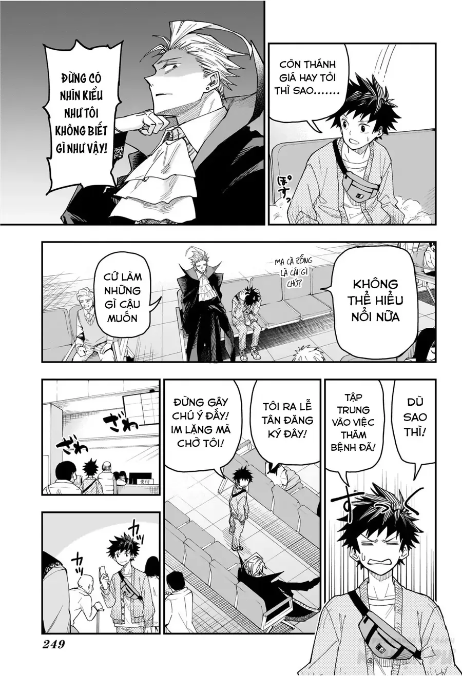 Ngôi Nhà Kì Quái Của Roku Chương 3 - Trang 11