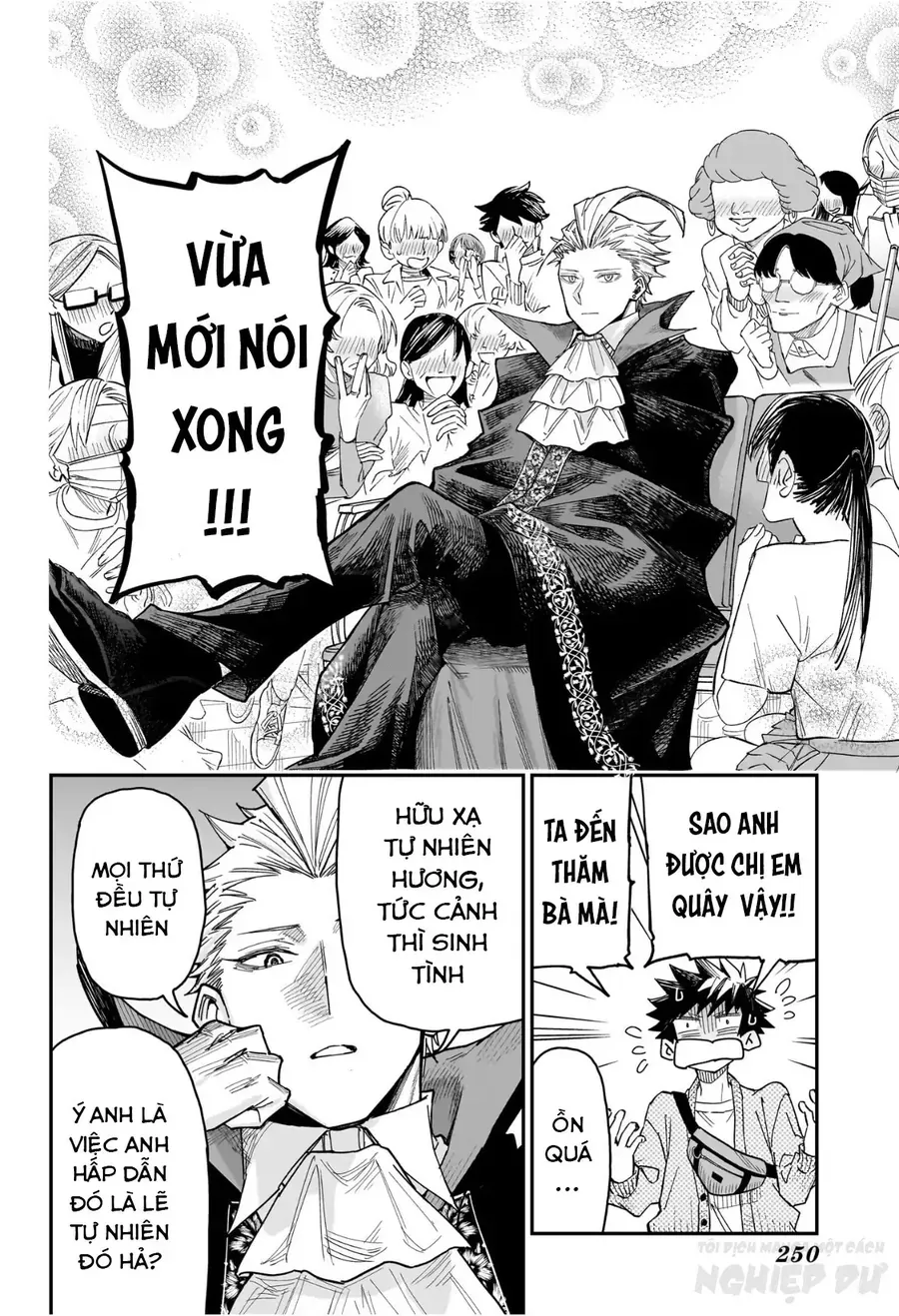 Ngôi Nhà Kì Quái Của Roku Chương 3 - Trang 12