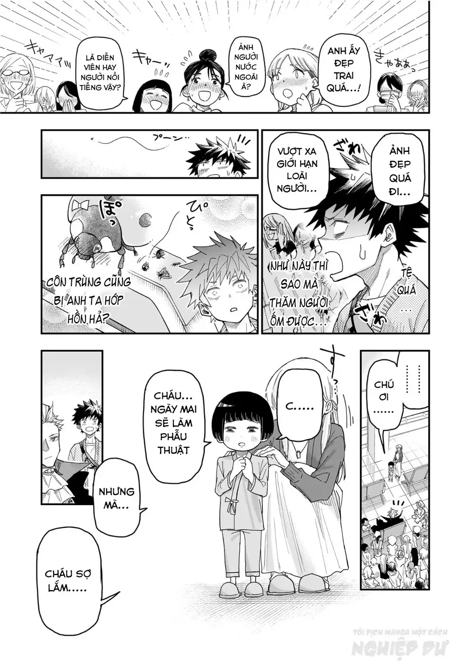 Ngôi Nhà Kì Quái Của Roku Chương 3 - Trang 13