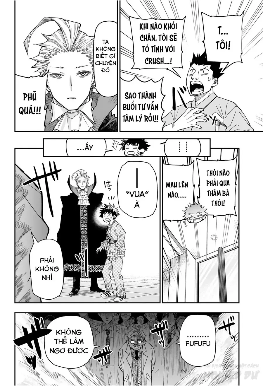 Ngôi Nhà Kì Quái Của Roku Chương 3 - Trang 16