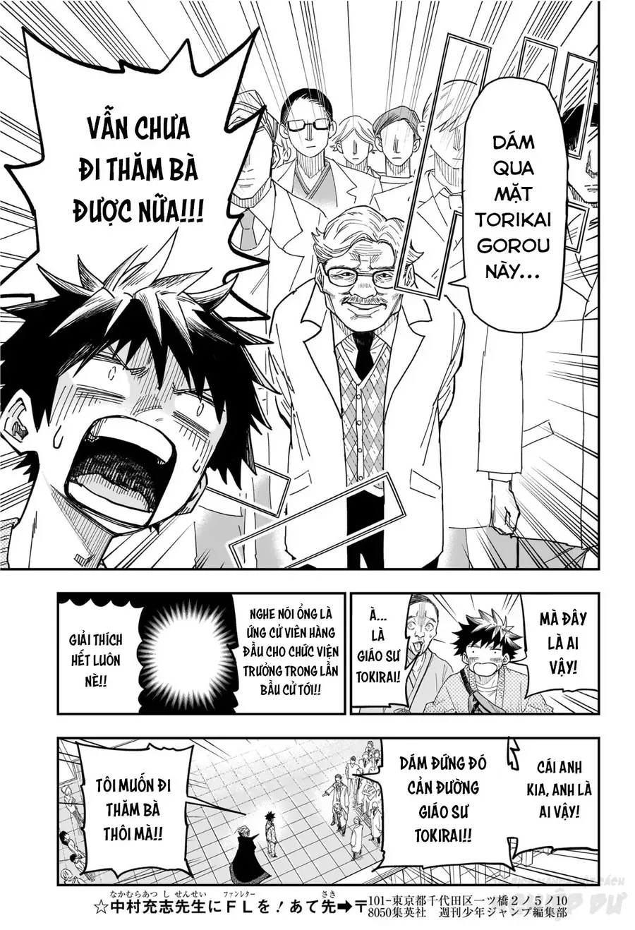 Ngôi Nhà Kì Quái Của Roku Chương 3 - Trang 17