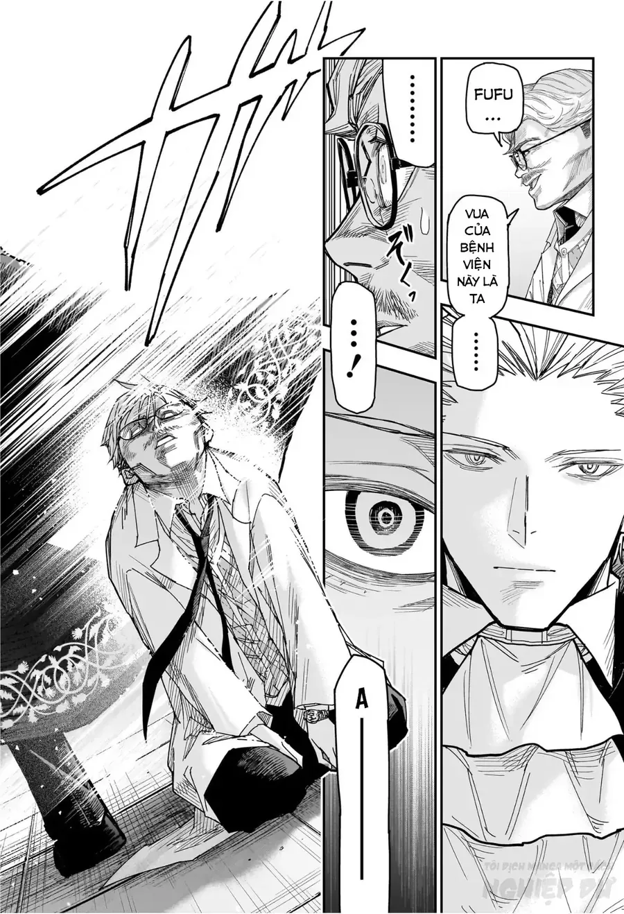 Ngôi Nhà Kì Quái Của Roku Chương 3 - Trang 18