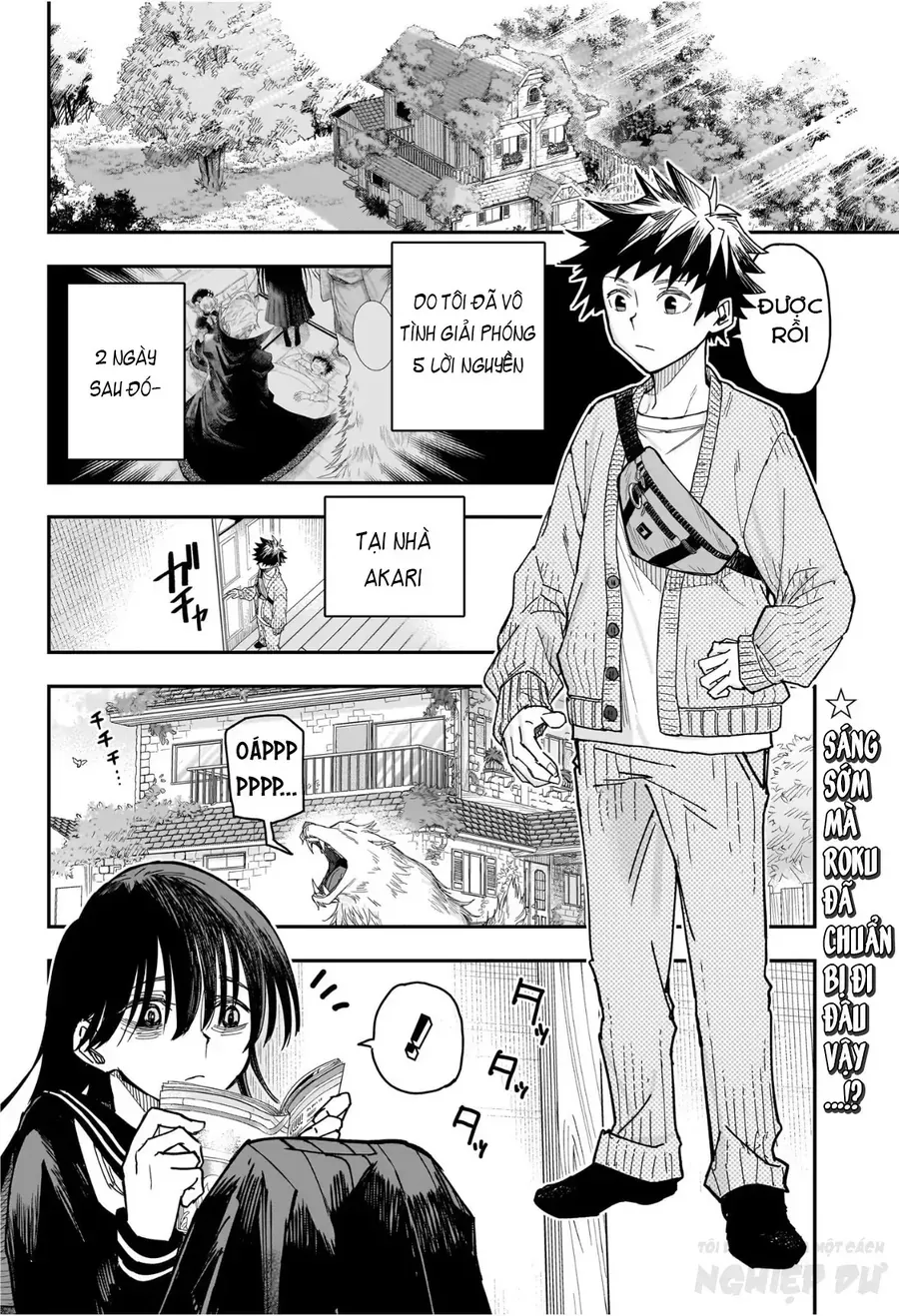 Ngôi Nhà Kì Quái Của Roku Chương 3 - Trang 4