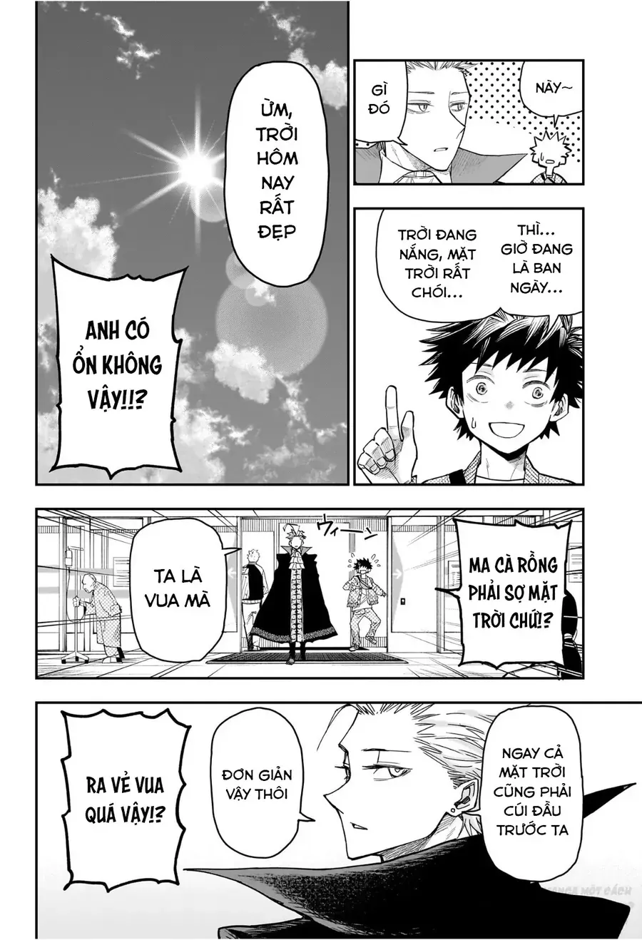 Ngôi Nhà Kì Quái Của Roku Chương 3 - Trang 10