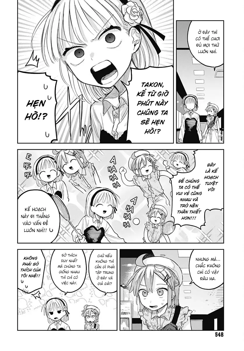 josou-danshi-wa-skirt-wo-nugitai-9