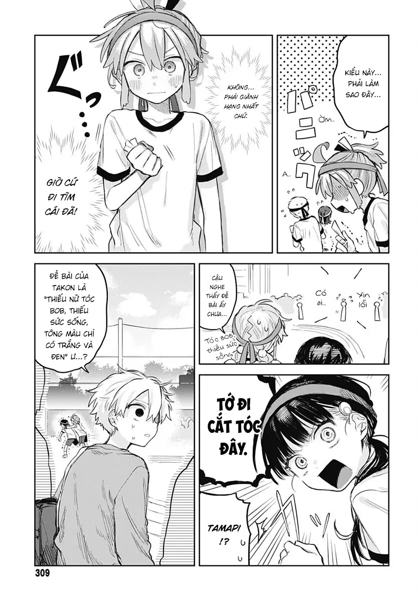 josou-danshi-wa-skirt-wo-nugitai-12