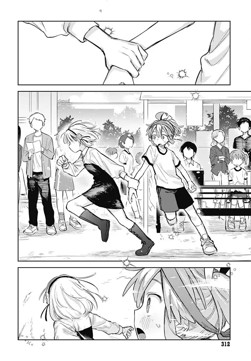 josou-danshi-wa-skirt-wo-nugitai-15