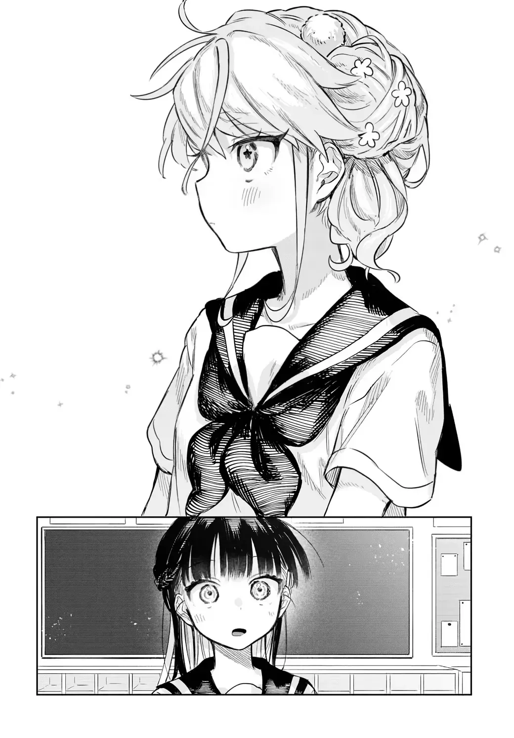 josou-danshi-wa-skirt-wo-nugitai-11