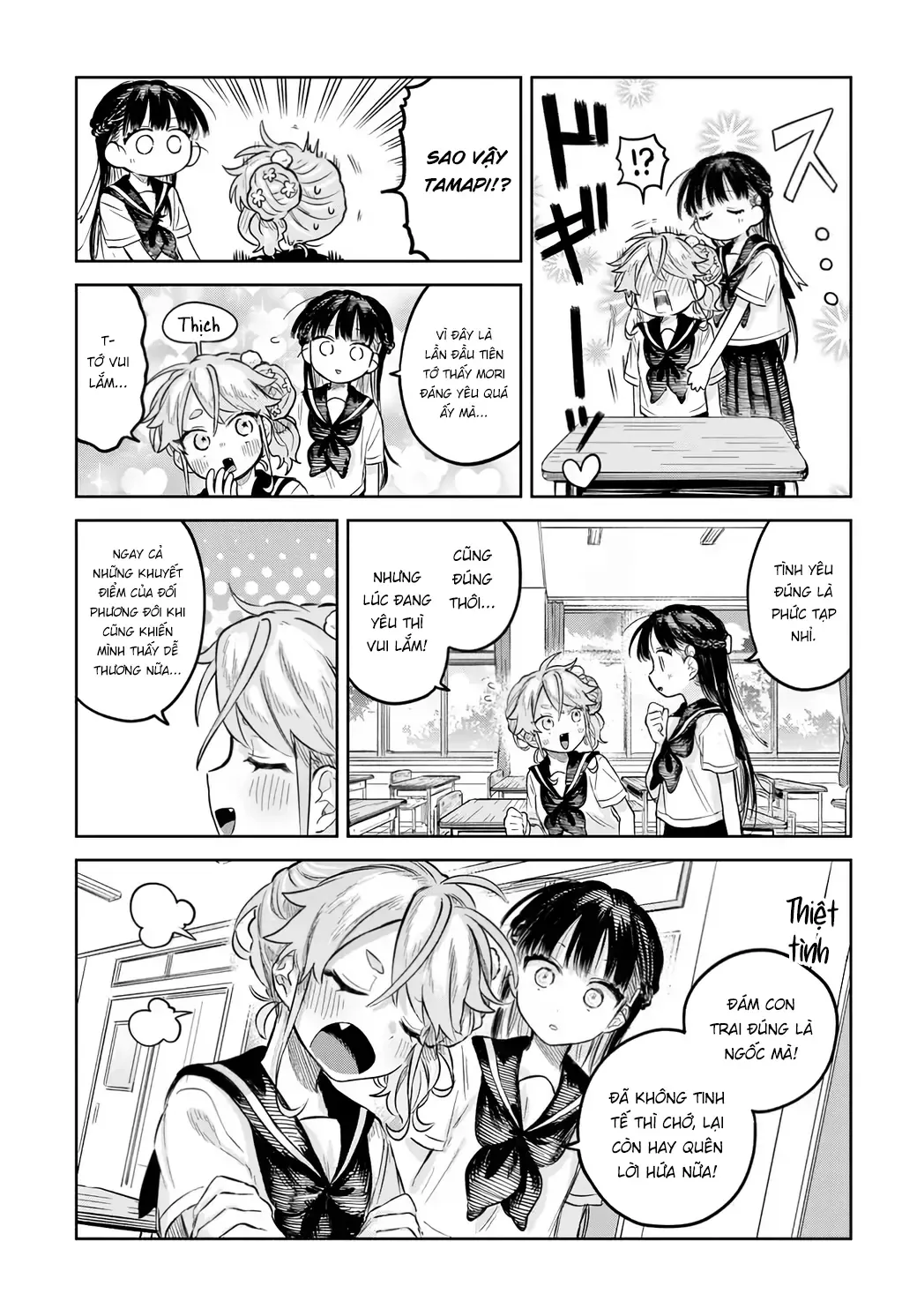 josou-danshi-wa-skirt-wo-nugitai-12