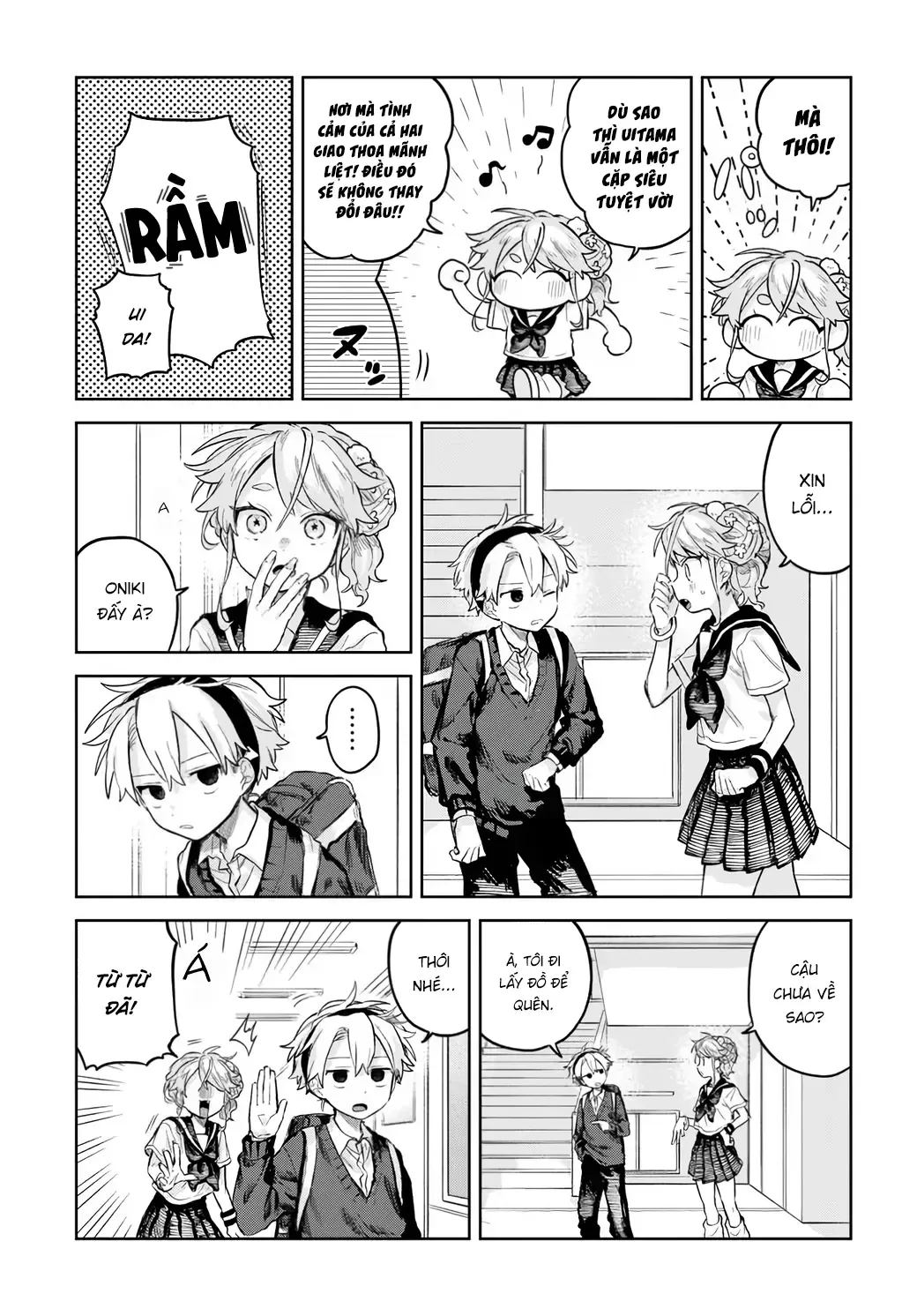 josou-danshi-wa-skirt-wo-nugitai-4