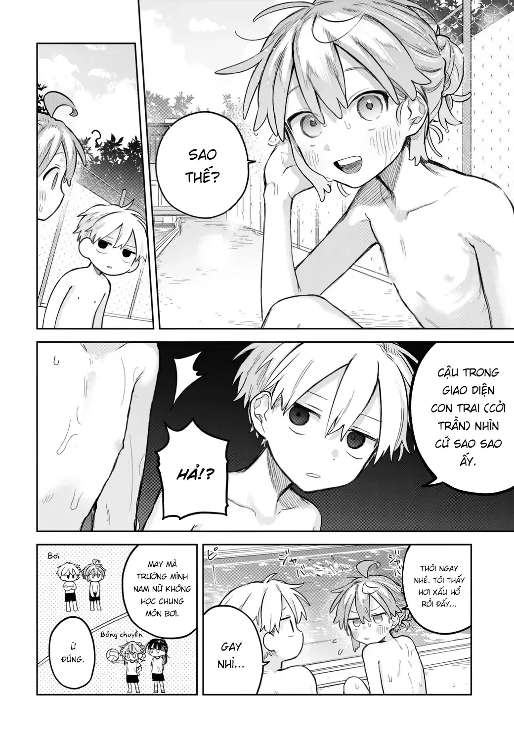 josou-danshi-wa-skirt-wo-nugitai-1