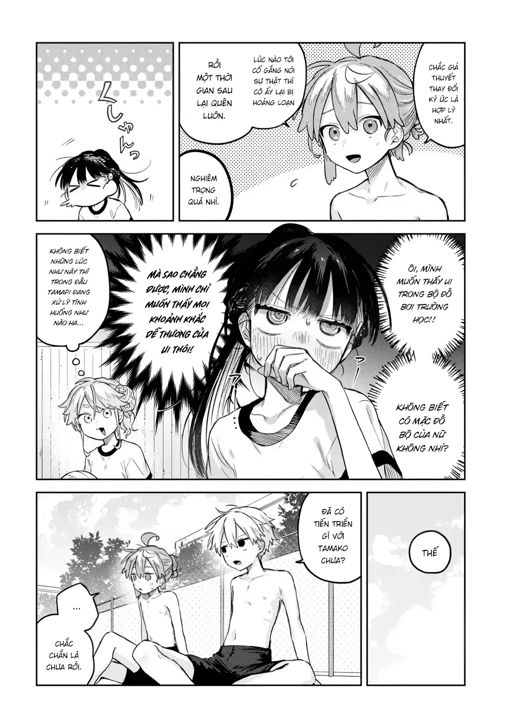 josou-danshi-wa-skirt-wo-nugitai-3